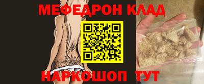МДПВ Пенза