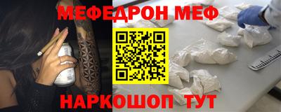 альфа пвп Партизанск