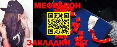 альфа пвп Партизанск