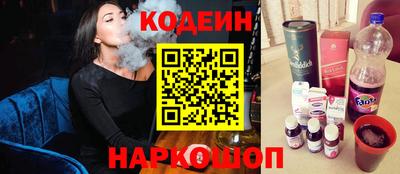 каннабис Первоуральск