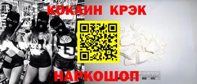 каннабис Первоуральск