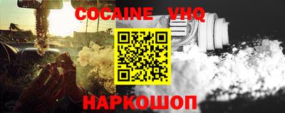 каннабис Первоуральск