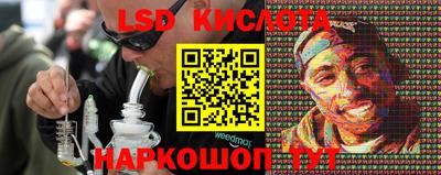каннабис Первоуральск