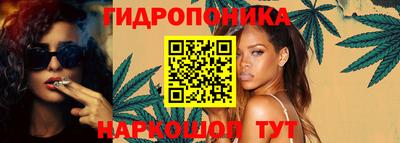 альфа пвп Партизанск