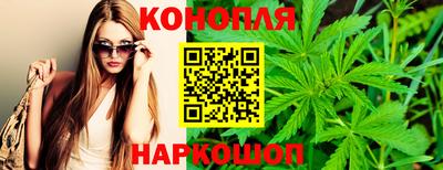 альфа пвп Партизанск