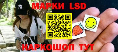 МДПВ Пенза