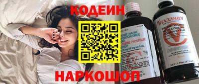 каннабис Первоуральск
