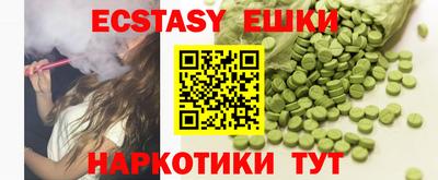 МДПВ Пенза