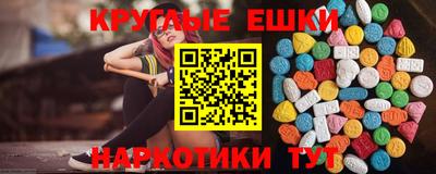 каннабис Первоуральск
