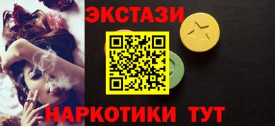 МДПВ Пенза