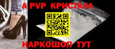 каннабис Первоуральск