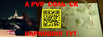 каннабис Первоуральск