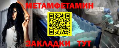 МДПВ Пенза