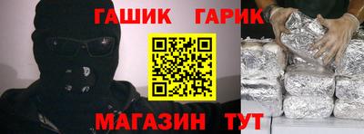 каннабис Первоуральск