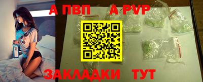 каннабис Первоуральск