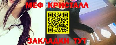 каннабис Первоуральск