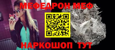 каннабис Первоуральск