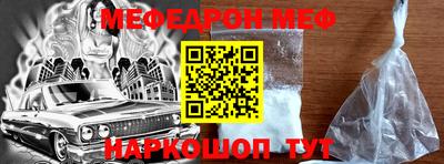 каннабис Первоуральск